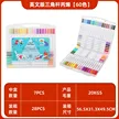 缩略图 5