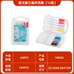 缩略图 1