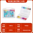 缩略图 2