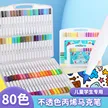 缩略图 6