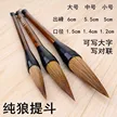 缩略图 7