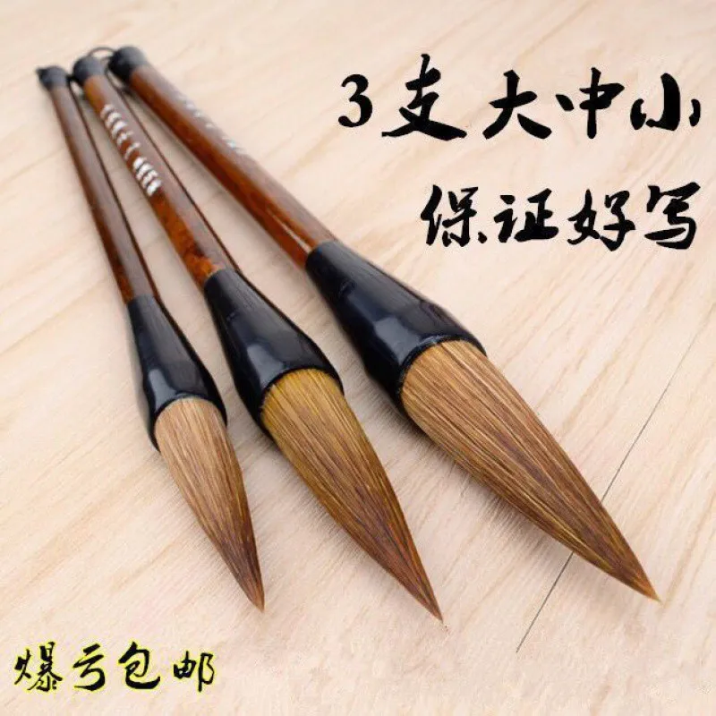 主图 1