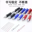 缩略图 2