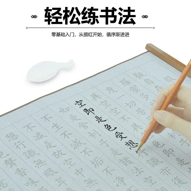 主图 1