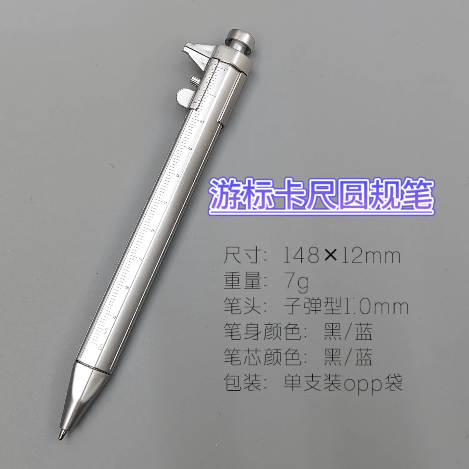 主图 1