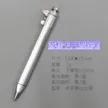 缩略图 1