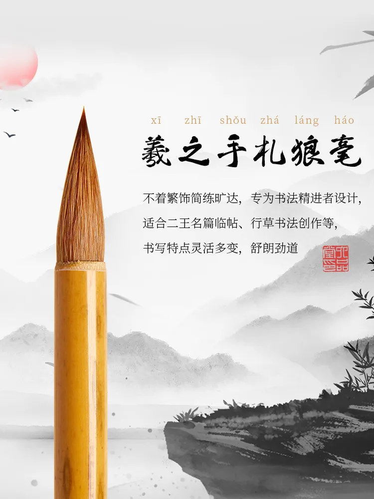 主图 1
