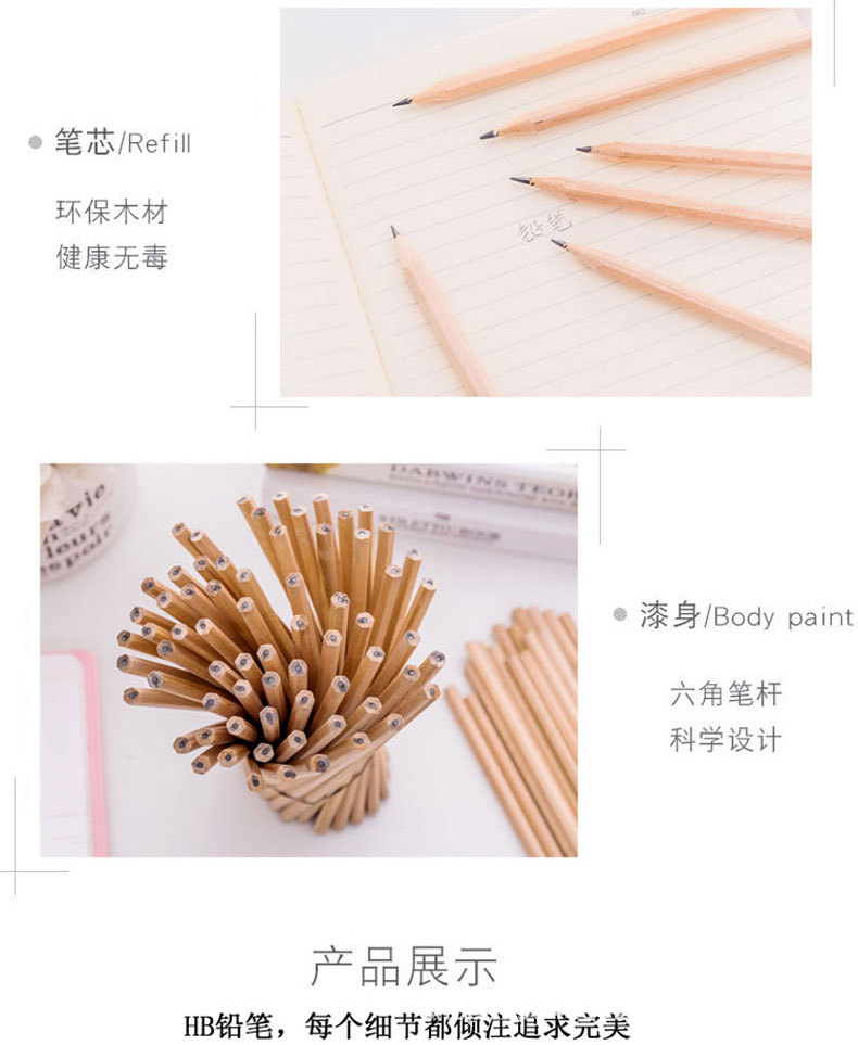 详情页_04.jpg