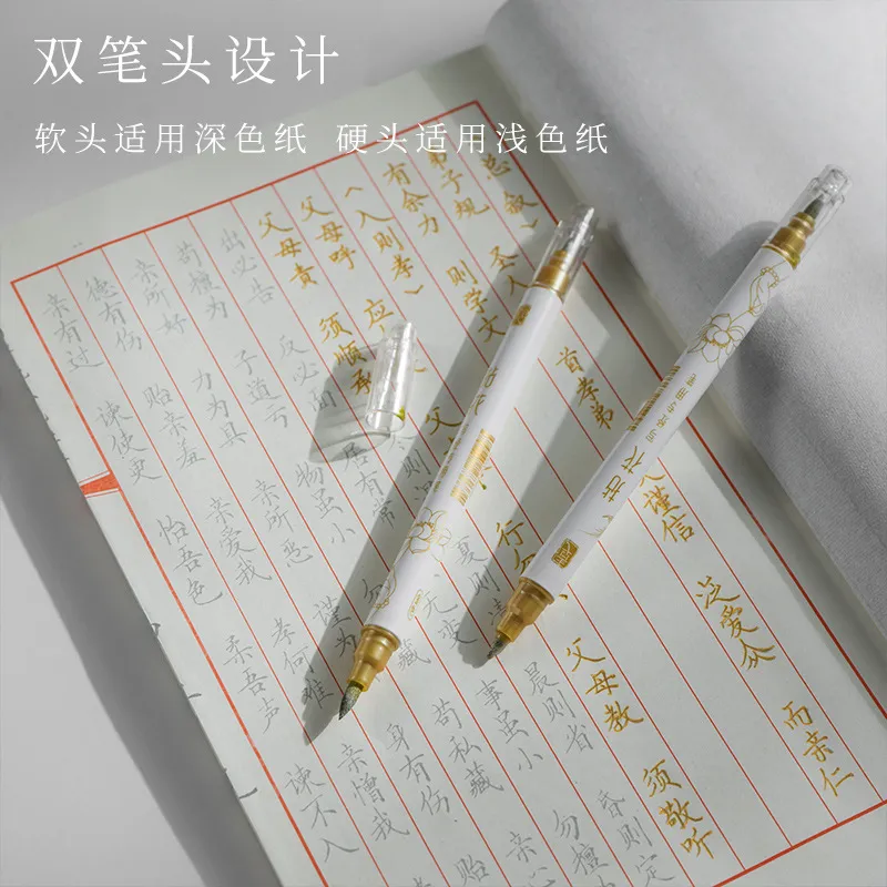 主图 1