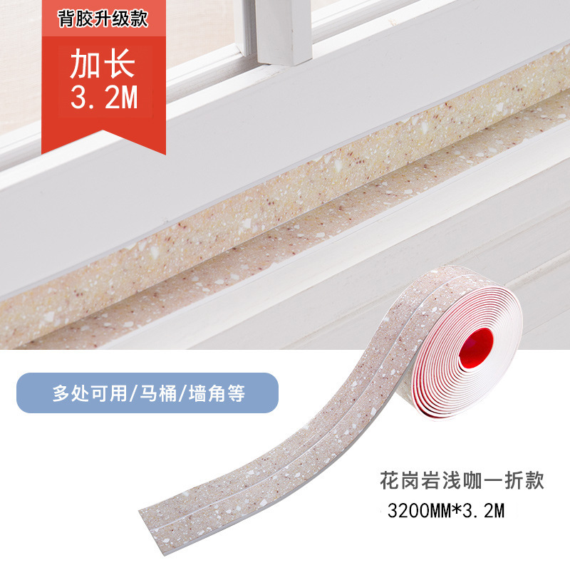 美缝贴防水防霉贴灶台厨房防油贴纸水池挡水条马桶防霉胶带防水条详情33