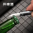 缩略图 2