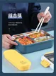 缩略图 3