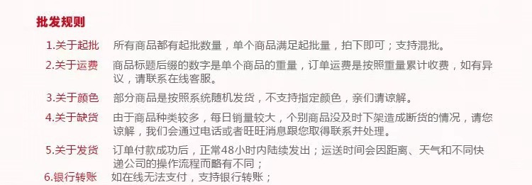 ins学生食堂刀叉勺组合礼品餐具盒便携塑料餐具套装旅行野餐收纳详情13