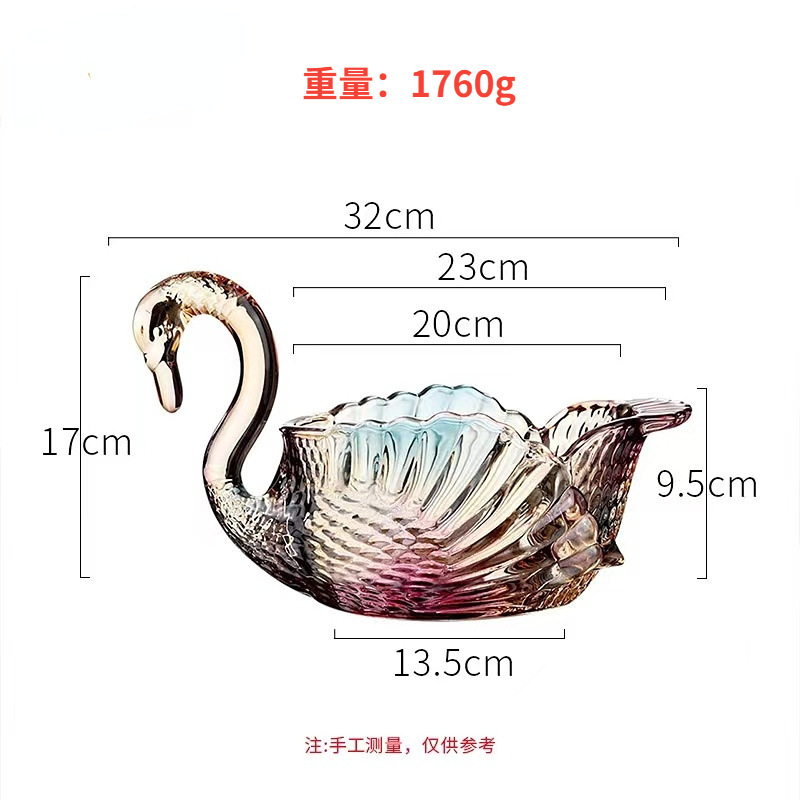 欧式家用分格玻璃水果盘客厅水果篮创意水晶糖果盘干果盘天鹅果斗详情1