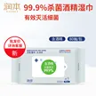 缩略图 3