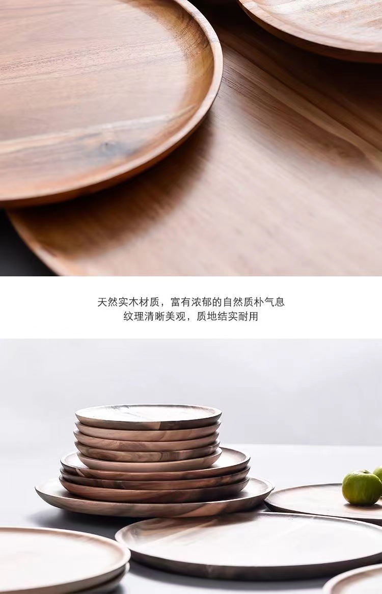 跨境相思木盘木碟子圆木盘茶盘木制餐盘托盘点心盘面包干果水果盘详情11