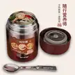 缩略图 2