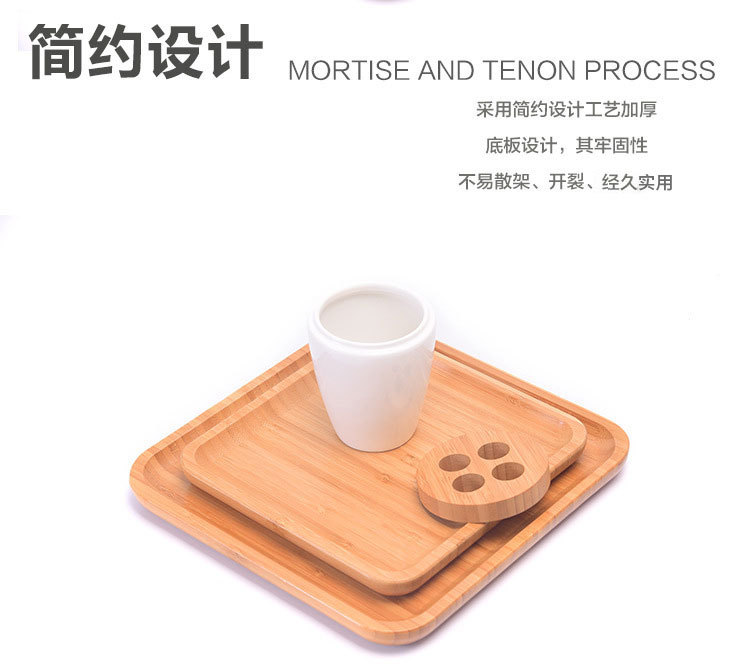 竹制酒店托盘家用点心盘烧烤盘沙拉盘子木制餐具茶水托盘餐盘果盘详情13