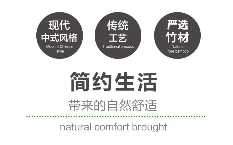 竹制酒店托盘家用点心盘烧烤盘沙拉盘子木制餐具茶水托盘餐盘果盘详情10