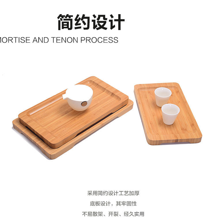 竹制酒店托盘家用点心盘烧烤盘沙拉盘子木制餐具茶水托盘餐盘果盘详情25