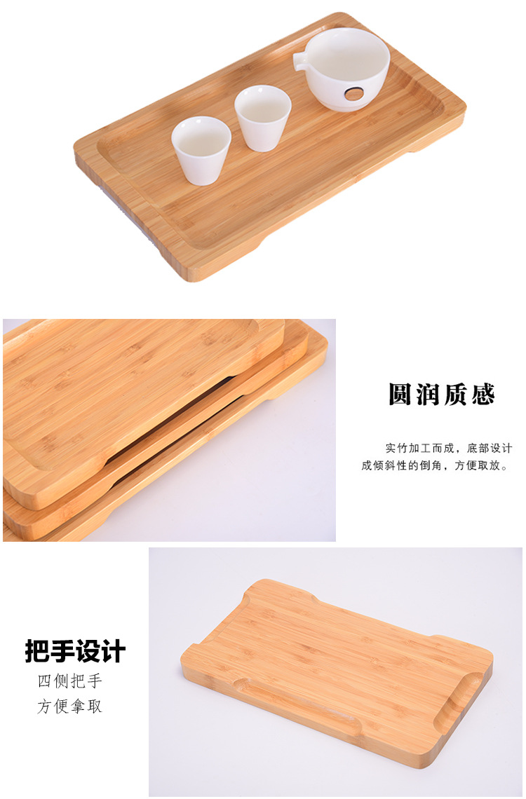 竹制酒店托盘家用点心盘烧烤盘沙拉盘子木制餐具茶水托盘餐盘果盘详情26