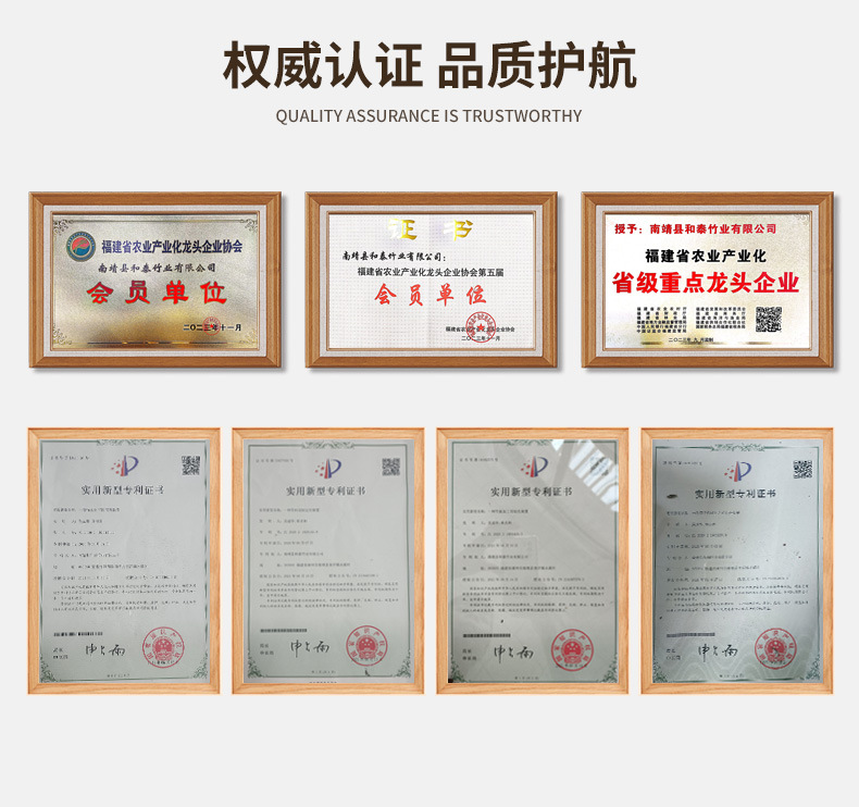 厂家红檀木筷子10双装家用厨房筷子防霉抑菌实木筷防滑耐高温批发详情5