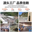 缩略图 3