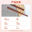 缩略图 4
