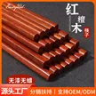 缩略图 2