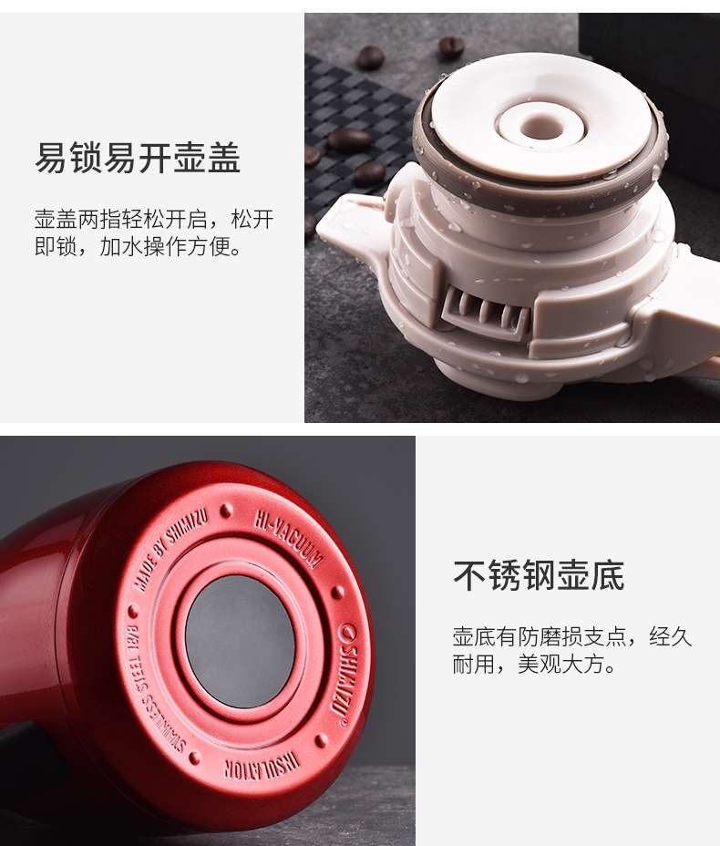 上海清水SM-6262-1.6L 304不锈钢真空咖啡壶，一件12只详情5