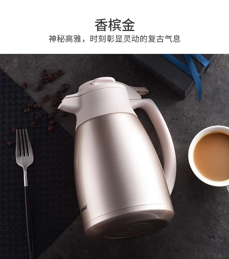 上海清水SM-6262-1.6L 304不锈钢真空咖啡壶，一件12只详情4