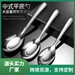 缩略图 2
