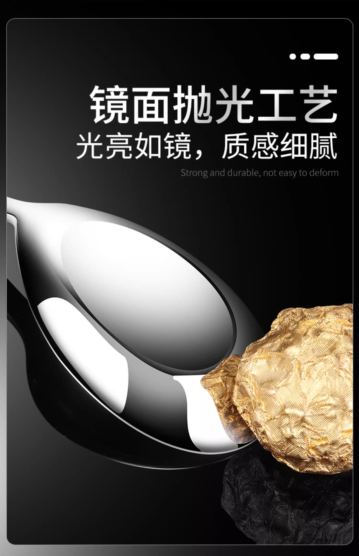 跨境304不锈钢勺子家用平底勺长柄大号加厚加深汤勺儿童吃饭餐具详情24