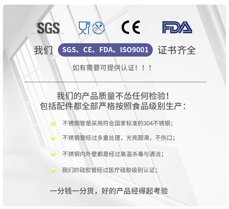 SWENO跨境四叶草不锈钢吸管套装硅胶吸管可折叠吸管环保便携详情2