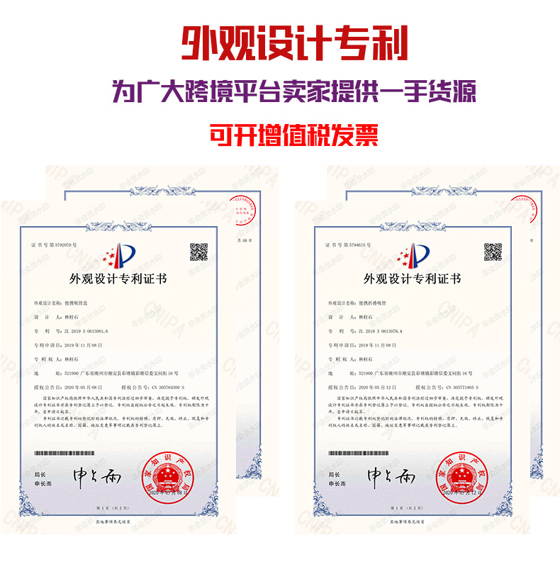 SWENO跨境四叶草不锈钢吸管套装硅胶吸管可折叠吸管环保便携详情1