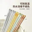 缩略图 4