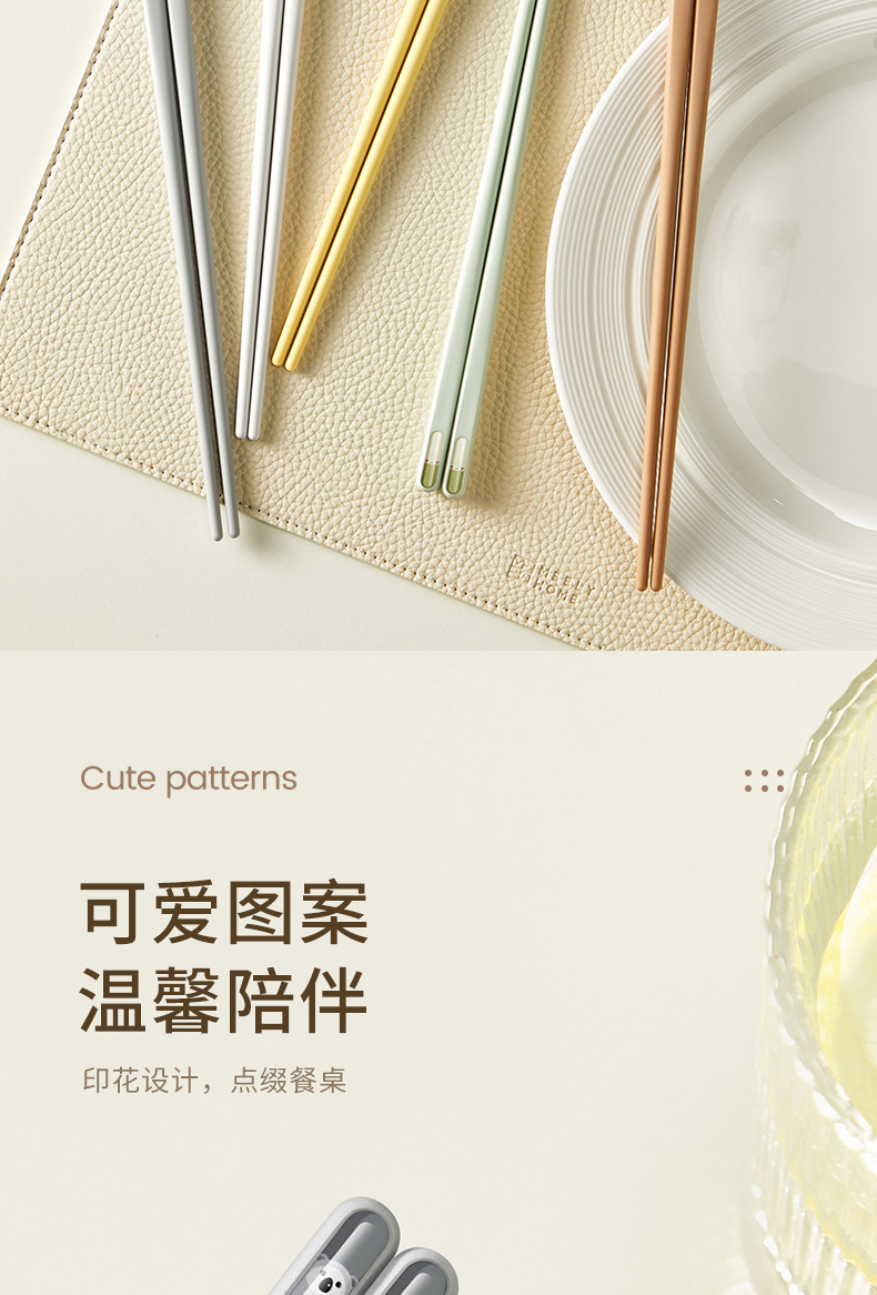 卡通筷子详情_03.jpg