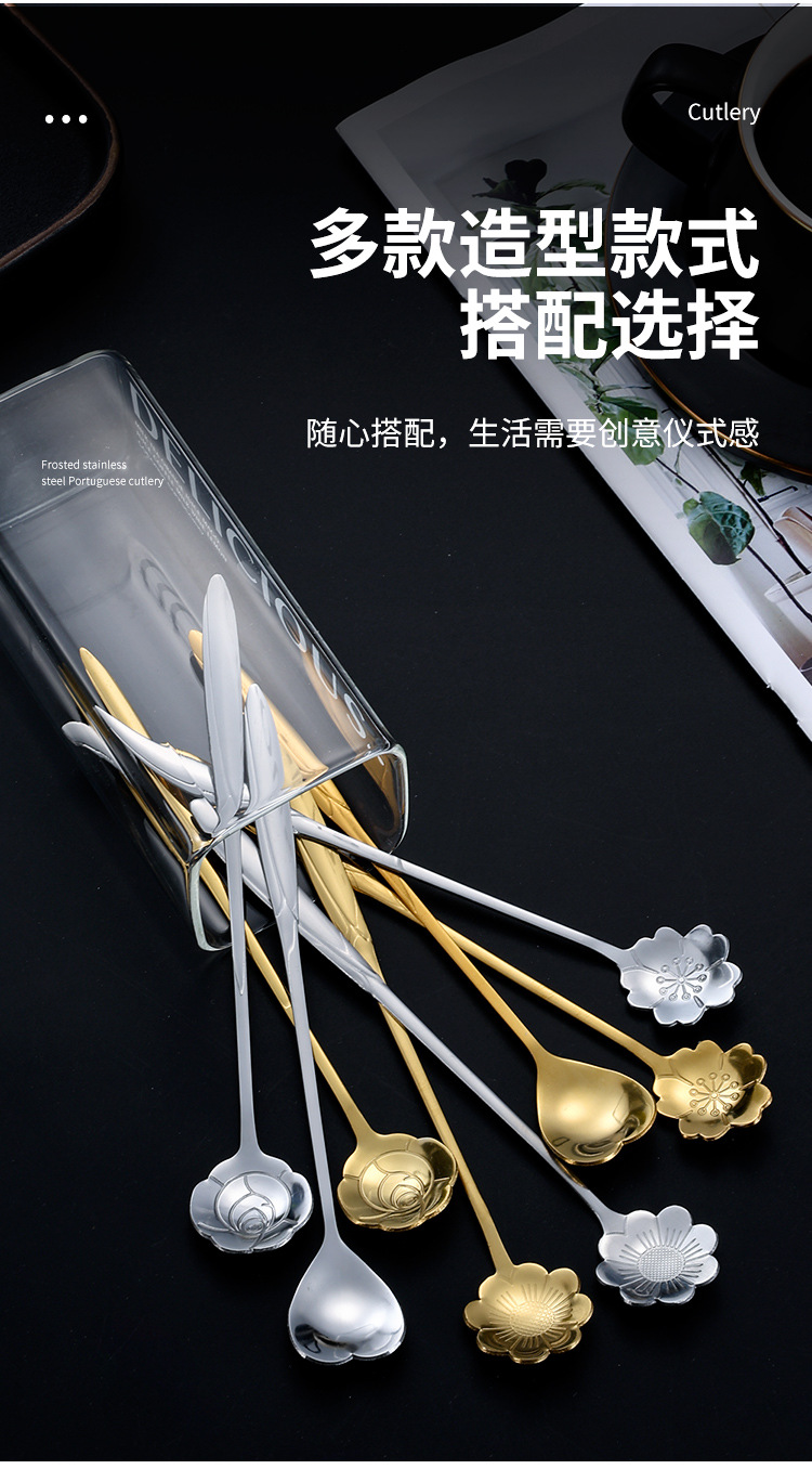 不锈钢樱花勺子花瓣长柄咖啡勺甜品勺创意杯勺搅拌勺网红花形长勺详情10