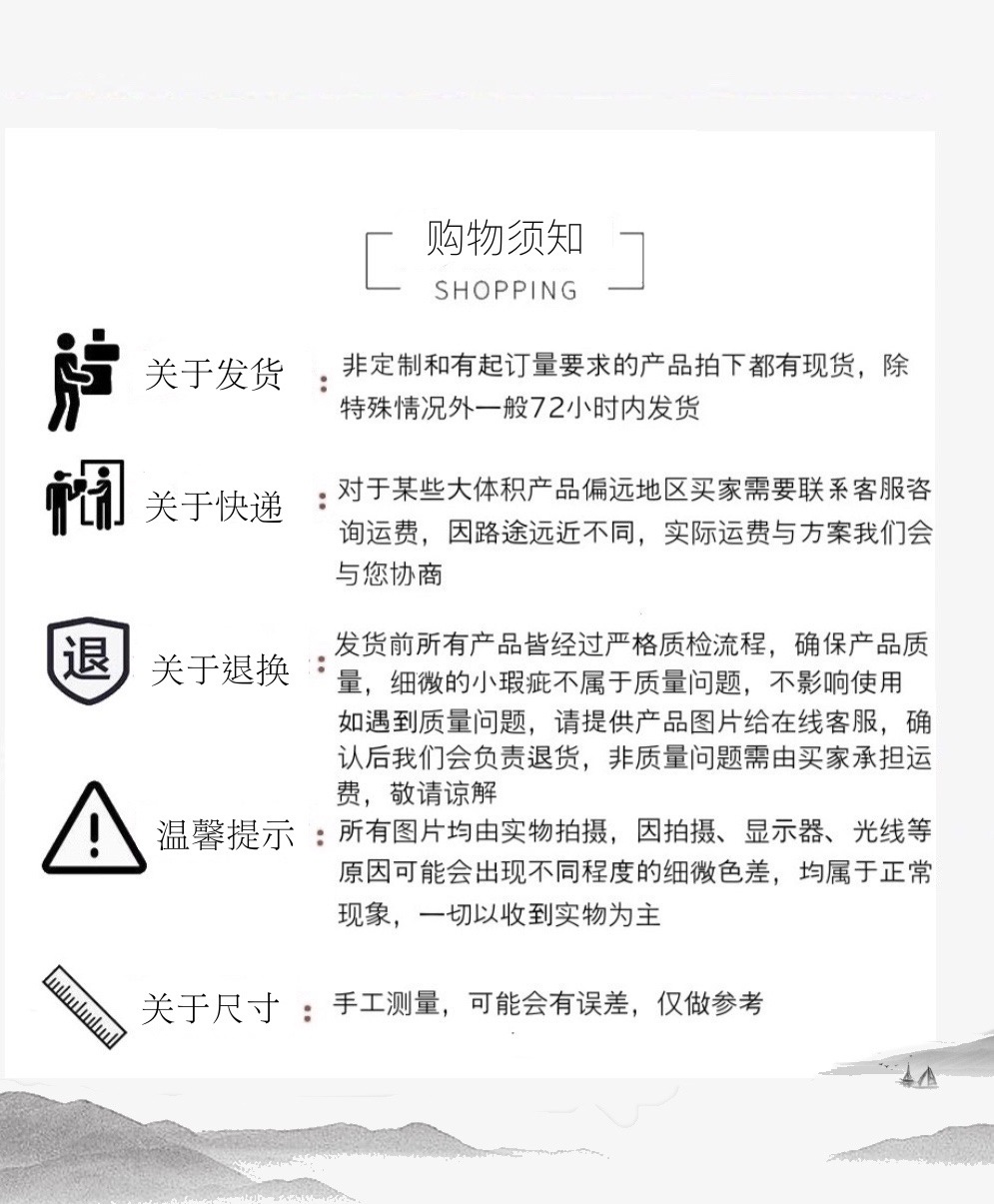 本 3