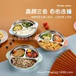 缩略图 4