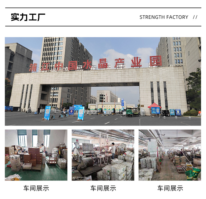 点心零食水果托盘高脚玻璃果盘玻璃碗椭方形玻璃果盘方缸现货批发详情13