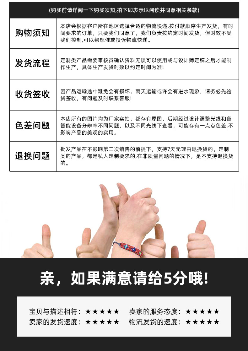 点心零食水果托盘高脚玻璃果盘玻璃碗椭方形玻璃果盘方缸现货批发详情16