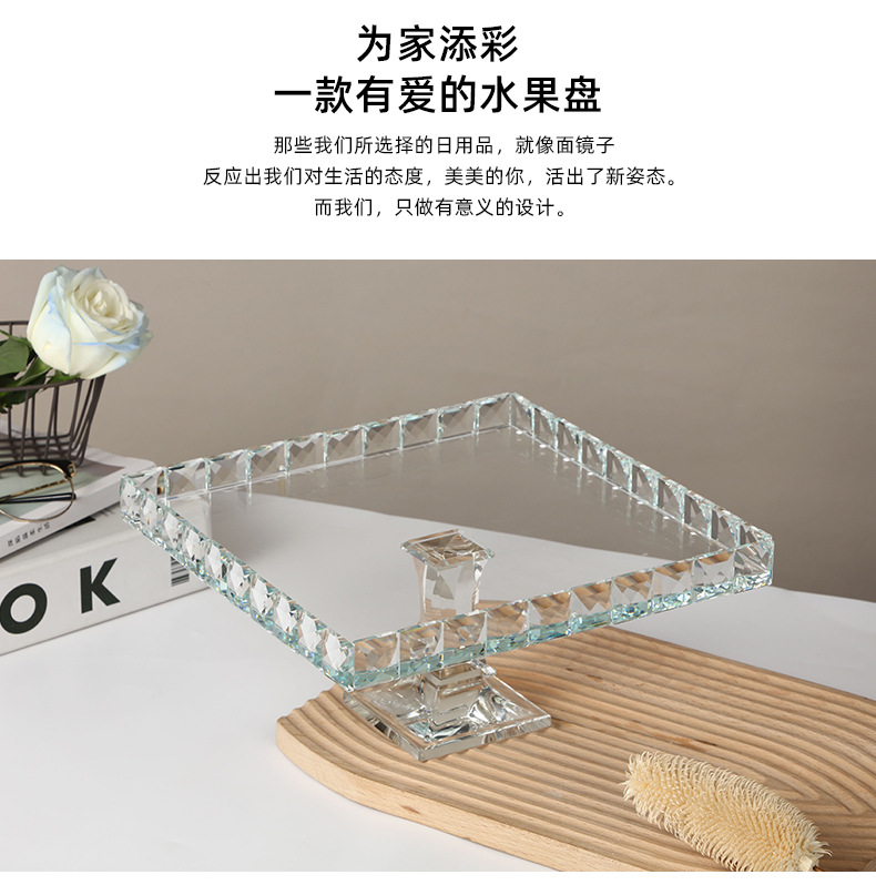 点心零食水果托盘高脚玻璃果盘玻璃碗椭方形玻璃果盘方缸现货批发详情3