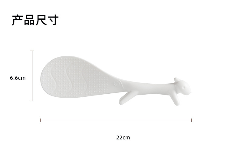 虾选动物可站立饭勺_08.jpg