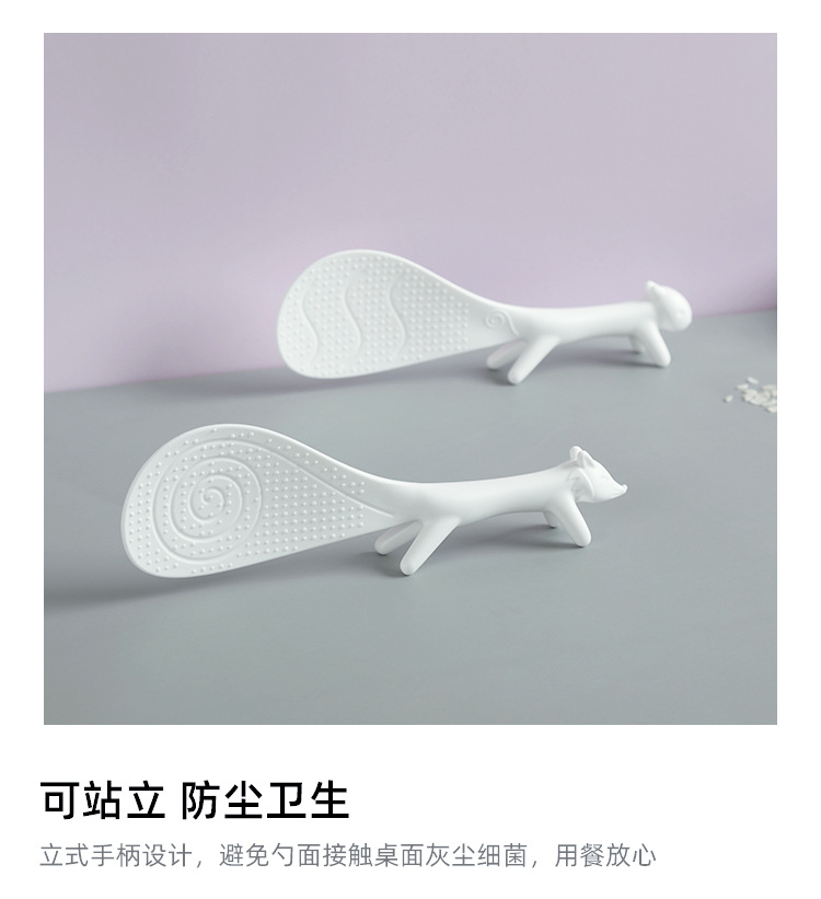 虾选动物可站立饭勺_02.jpg