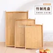 缩略图 1