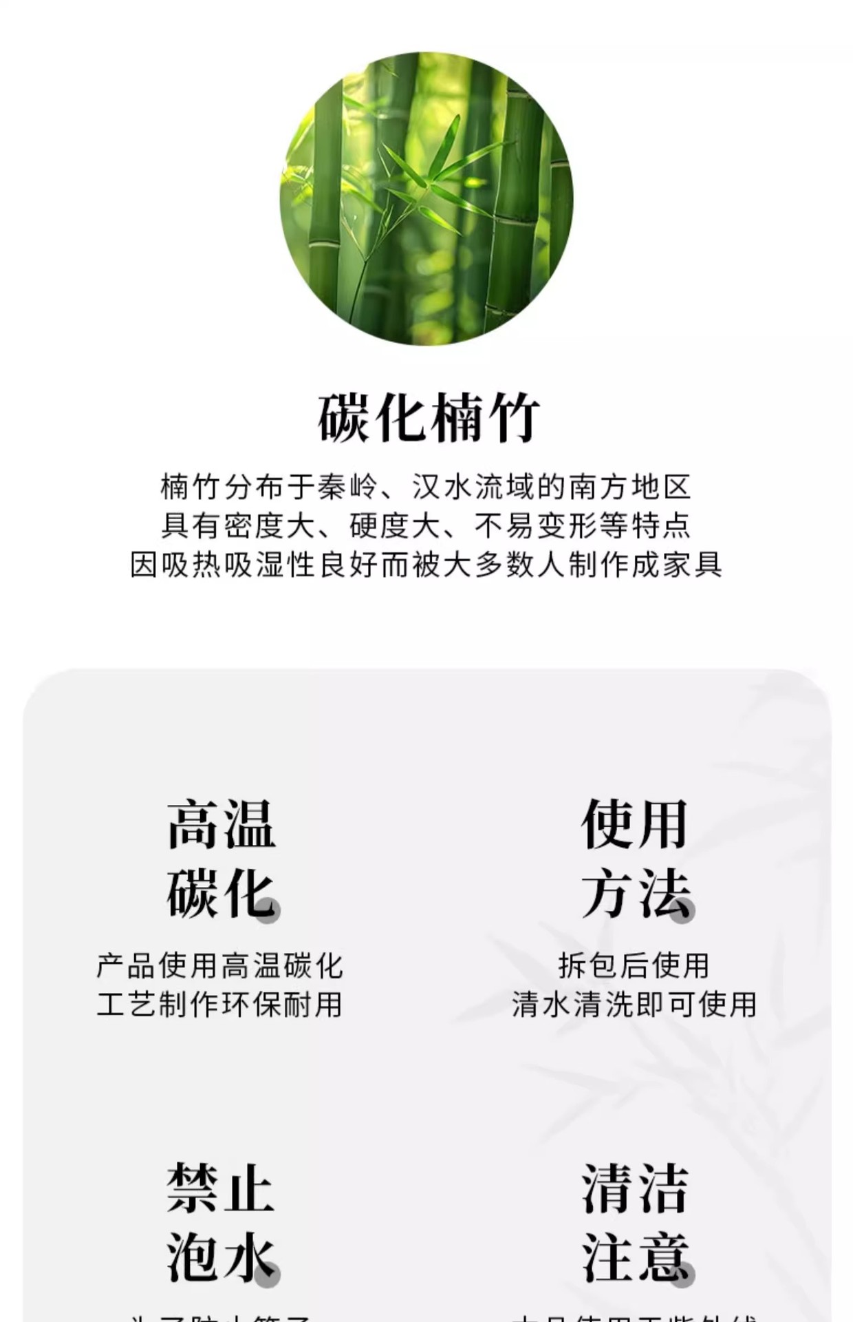 天然楠竹筷子家用实木防滑高档加长火锅筷子抗菌防霉耐高温油炸快详情12