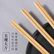 缩略图 5