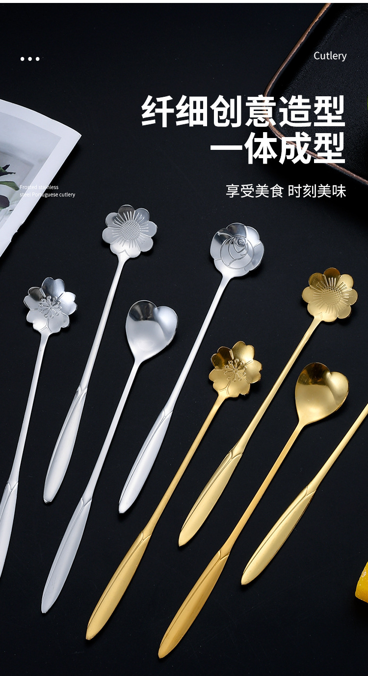 不锈钢樱花勺子花瓣长柄咖啡勺甜品勺创意杯勺搅拌勺网红花形长勺详情7