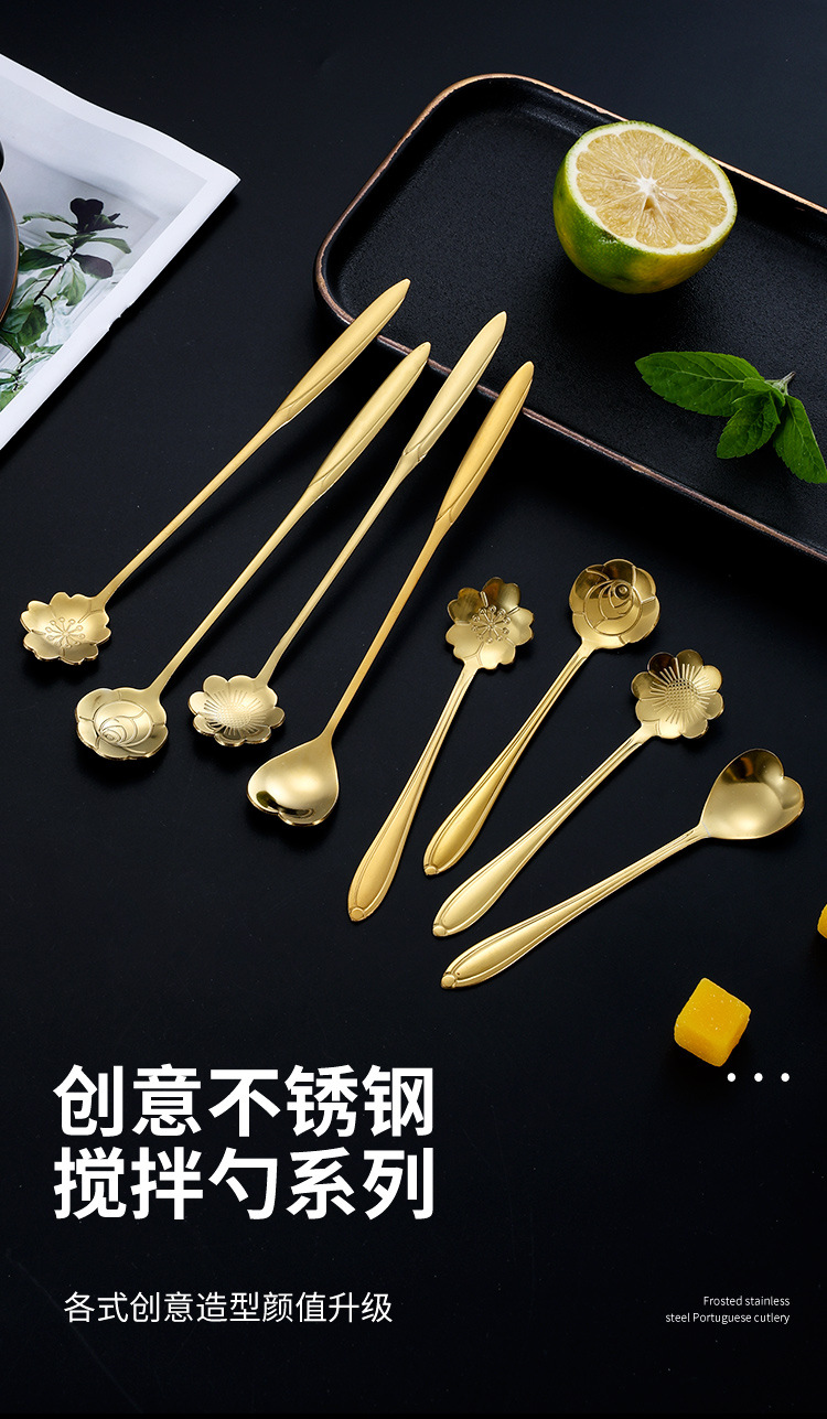 不锈钢樱花勺子花瓣长柄咖啡勺甜品勺创意杯勺搅拌勺网红花形长勺详情1